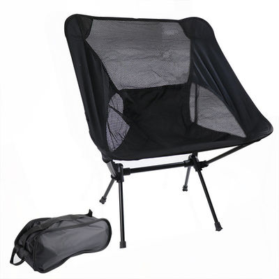 Personnalisé et échantillons Chaise de plage pliante extérieure Chaise de lune en alliage d'aluminium portable