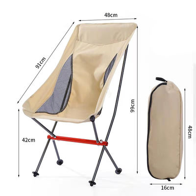1.400kg Paquet Poids brut Alliage d'aluminium Chaise de camping pliable pour le loisir en plein air