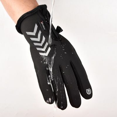 Gants de moto en coton étanches au vent pour le travail sportif en 20.00cm * 12.00cm * 3.00cm Taille
