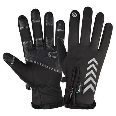 Gants de moto en coton étanches au vent pour le travail sportif en 20.00cm * 12.00cm * 3.00cm Taille