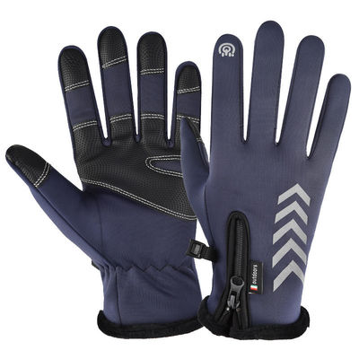 Gants de moto en coton étanches au vent pour le travail sportif en 20.00cm * 12.00cm * 3.00cm Taille