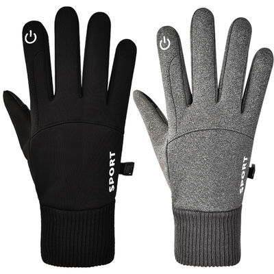 Écran tactile antidérapant, étanche au vent, sport, vélo, vélo de travail, gant sur mesure