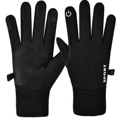 Écran tactile antidérapant, étanche au vent, sport, vélo, vélo de travail, gant sur mesure