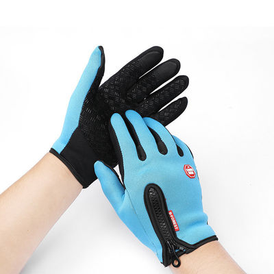 DFRT54 Sports d'hiver en plein air Gants de vélo Gants de course de moto à vélo de montagne
