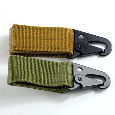 7.00cm * 3.00cm * 1.00cm Chaîne de clés en nylon personnalisée